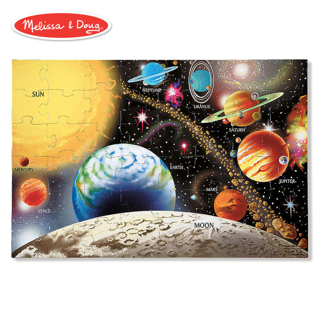 Solar System Floor Puzzle (48 pc)